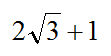 matemmatika-2017-sesi1-10.png