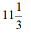 matemmatika-2017-sesi1-113.png