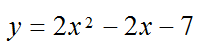 matemmatika-2017-sesi1-14.png