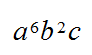 matemmatika-2017-sesi1-2.png