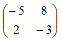 matemmatika-2017-sesi1-43.png