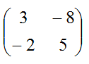 matemmatika-2017-sesi1-44.png