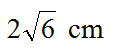 matemmatika-2017-sesi1-83.png