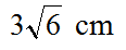 matemmatika-2017-sesi1-85.png