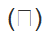 tk-mesin-8.png